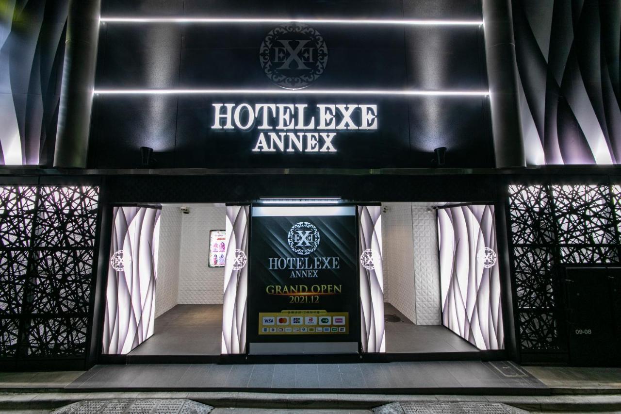 Hotel Exe アネックス 大人専用 도쿄 외부 사진